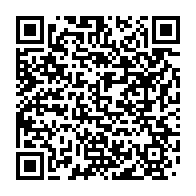 qrcode:http://info241.info/fegafoot-la-course-a-la-succession-de-pierre-alain-mounguengui,6602