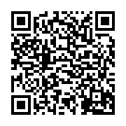 qrcode:http://info241.info/transgabonaise-les-travaux-pietinent-toujours-meme-apres-le,8424