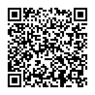 qrcode:http://info241.info/deboires-judiciaires-de-leandre-nzue-toujours-aucune-reaction,5375