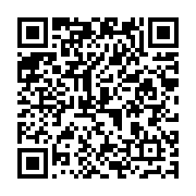 qrcode:http://info241.info/denie-de-la-realite-bilie-by-nze-botte-en-touche-l-appel-du,1829