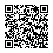 qrcode:http://info241.info/le-japon-vole-au-secours-du-gabon-pour-rehabiliter-une-ecole,6432