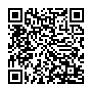 qrcode:http://info241.info/insecurite-a-libreville-le-silence-coupable-des-autorites,3576