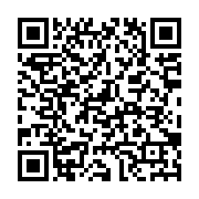 qrcode:http://info241.info/le-test-covid-19-finalement-impose-qu-au-depart-de-villes-du,5241