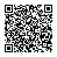 qrcode:http://info241.info/malgre-une-remontee-au-score-les-pantheres-du-gabon-s-inclinent,10470