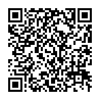 qrcode:http://info241.info/referendum-du-16-novembre-jean-ping-appelle-a-voter-oui-pour-la,9629