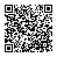 qrcode:http://info241.info/le-president-togolais-en-visite-officielle-ce-mardi-a-libreville,4395