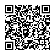 qrcode:http://info241.info/le-gabon-prive-d-aubameyang-battu-a-libreville-par-les,3871