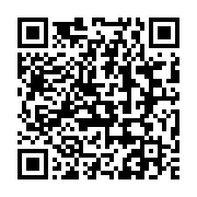 qrcode:http://info241.info/concert-humanitaire-les-gabonais-de-marseille-au-chevet-des,2654
