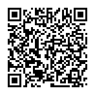 qrcode:http://info241.info/jean-ping-fera-une-importante-declaration-aux-gabonais-ce-samedi,4313