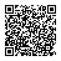 qrcode:http://info241.info/rd-congo-un-premier-cas-covid-19-du-variant-omicron-detecte-dans,6443