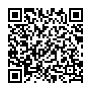 qrcode:http://info241.info/senegal-l-ex-ministre-mansour-faye-jete-en-prison-pour-avoir,2425