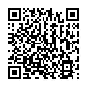 qrcode:http://info241.info/maganga-moussavou-remonte-contre-l-actuel-calendrier-de-la,1963