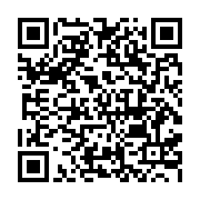 qrcode:http://info241.info/on-a-trouve-le-parfait-sosie-d-ali-bongo,4387