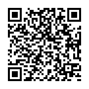 qrcode:http://info241.info/le-gabon-et-le-pnud-en-guerre-contre-la-corruption-et-le,1006