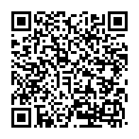 qrcode:http://info241.info/samedi-les-pantheres-du-gabon-defieront-les-aigles-du-mali-sans,4001