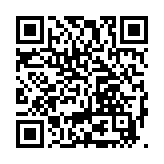 qrcode:http://info241.info/kung-fu-le-benin-reve-en-grand,8307