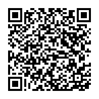 qrcode:http://info241.info/tropicale-amissa-2023-les-cyclistes-gabonais-s-y-preparent-sans,7514