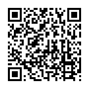 qrcode:http://info241.info/l-inauguration-du-mausolee-omar-bongo-en-images,610