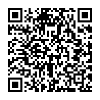qrcode:http://info241.info/ali-bongo-renonce-enfin-a-une-vie-politique-qu-il-n-avait-deja,9440