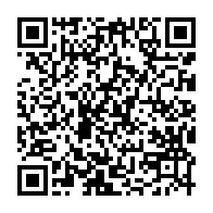 qrcode:http://info241.info/vire-sans-menagement-du-clr-alexandre-desire-tapoyo-brise-enfin,2507