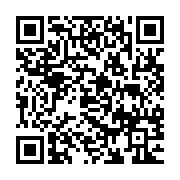 qrcode:http://info241.info/freddhy-koula-prend-les-commandes-du-media-en-ligne-gabonais,3899