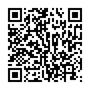 qrcode:http://info241.info/le-livre-gabonais-a-l-honneur-ce-samedi-a-paris,351