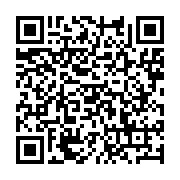 qrcode:http://info241.info/malgre-la-traque-contre-ses-proches-brice-laccruche-fargeon,4770