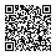 qrcode:http://info241.info/cooperation-le-japon-vole-au-secours-du-cta-de-nkembo,2085