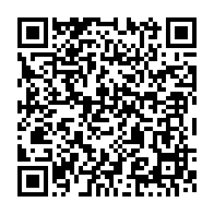 qrcode:http://info241.info/les-pantheres-du-gabon-s-imposent-dans-la-douleur-a-djouba-face,3943