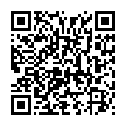 qrcode:http://info241.info/aretha-franklin-la-reine-de-soul-americaine-nous-a-quittes,3824