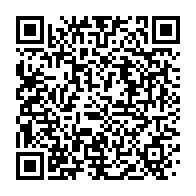 qrcode:http://info241.info/apres-les-90-milliards-du-fmi-le-gabon-va-encore-emprunter-156,5294