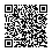 qrcode:http://info241.info/benin-confusion-totale-apres-un-coup-d-etat-annonce-par-des,11239