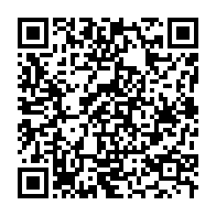 qrcode:http://info241.info/rien-de-durable-ne-peut-etre-construit-sur-la-violence-rappelle,3143