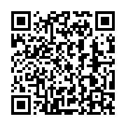 qrcode:http://info241.info/apres-la-gifle-du-maroc-les-pantheres-du-gabon-deja-a,9390