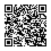 qrcode:http://info241.info/le-gouvernement-gabonais-en-guerre-ouverte-contre-certains,6850