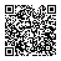 qrcode:http://info241.info/oussouka-raponda-envoyee-speciale-d-ali-bongo-et-de-sa-femme-aux,5824