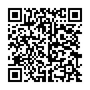 qrcode:http://info241.info/covid-19-le-nombre-de-victimes-au-gabon-passe-de-34-a-44-cas,5017
