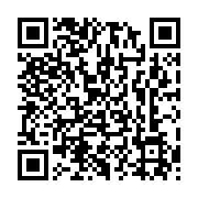 qrcode:http://info241.info/un-an-apres-les-tueurs-de-2-manifestants-du-mouvement-des,6655
