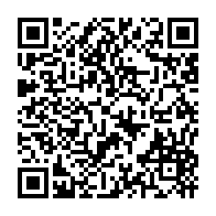 qrcode:http://info241.info/ali-bongo-et-derives-monarchiques-au-gabon-breves-considerations,3206
