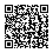 qrcode:http://info241.info/l-opposant-guy-nzouba-ndama-arrete-avec-plusieurs-valises-d,7247