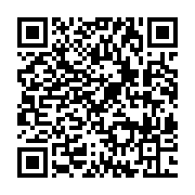 qrcode:http://info241.info/visite-officielle-ratee-quid-du-serieux-de-la-communication,5252