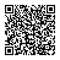 qrcode:http://info241.info/grand-prix-de-budapest-le-gabon-represente-par-six-judokas-des,3799