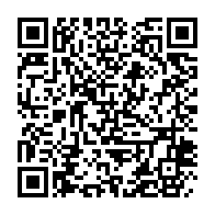 qrcode:http://info241.info/un-helicoptere-de-l-etat-gabonais-bloque-depuis-3-ans-en-france,6240