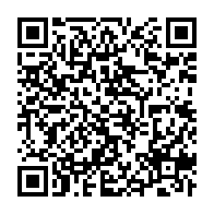 qrcode:http://info241.info/le-petit-fils-tiktokeur-d-un-prefet-arrete-pour-s-etre-torche-le,9459