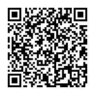 qrcode:http://info241.info/le-gabon-en-meforme-concede-le-nul-face-au-congo-en-amical-en,8815