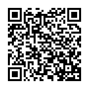 qrcode:http://info241.info/philippe-ndong-ndoutoume-dit-tsira-la-plume-derriere-la,5854