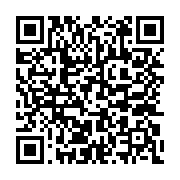 qrcode:http://info241.info/esther-miracle-le-procureur-annonce-des-gardes-a-vue-le,7701