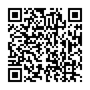 qrcode:http://info241.info/joseph-atomo-s-offre-les-droits-de-diffusion-de-la-chaine-de,5607