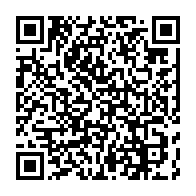 qrcode:http://info241.info/mouyouma-on-ne-peut-pas-continuer-a-vouloir-aller-a-la-can-s-il,9312