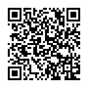 qrcode:http://info241.info/liste-electorale-les-operations-d-enrolement-debutent-le-15,1323